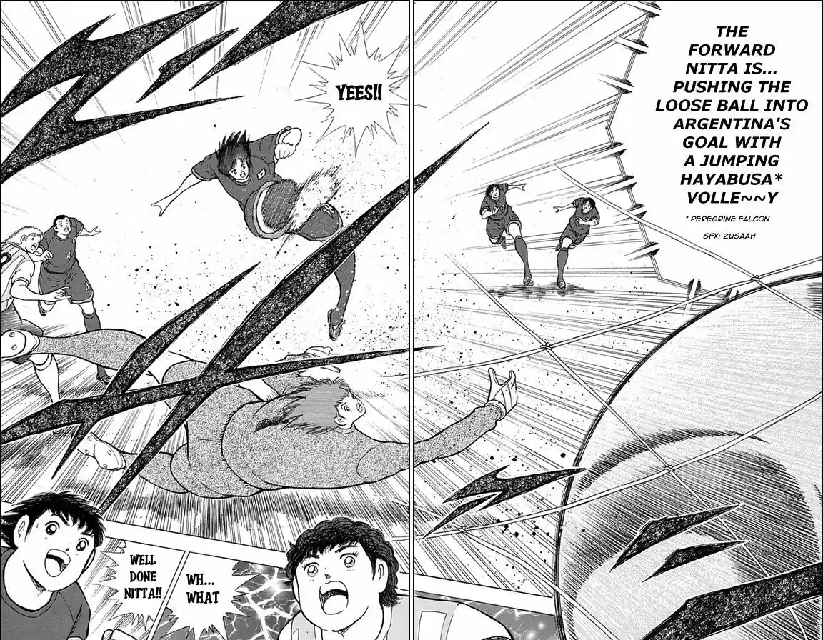Captain Tsubasa - Rising Sun 37