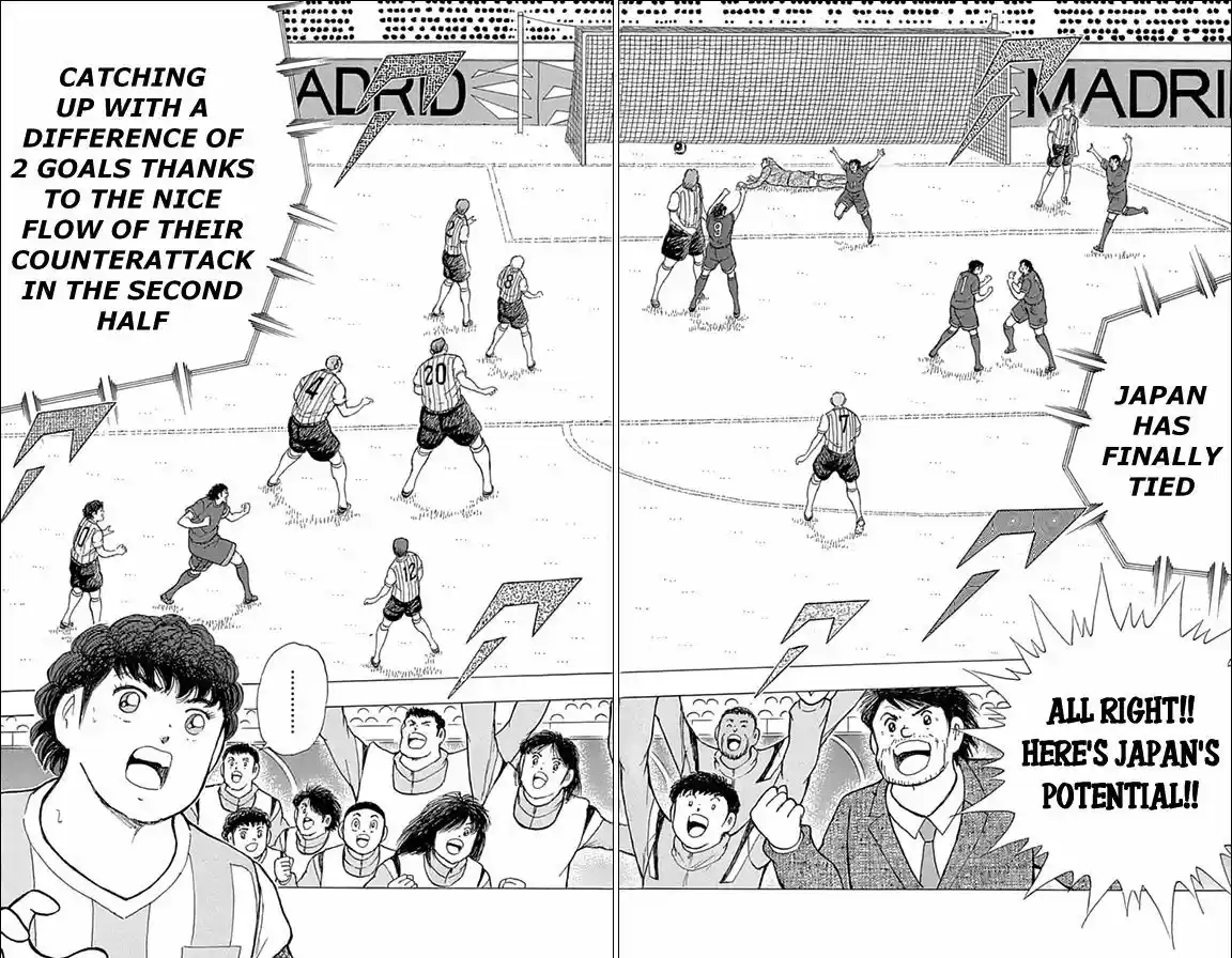 Captain Tsubasa - Rising Sun 37