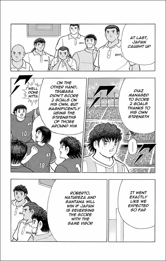 Captain Tsubasa - Rising Sun 38