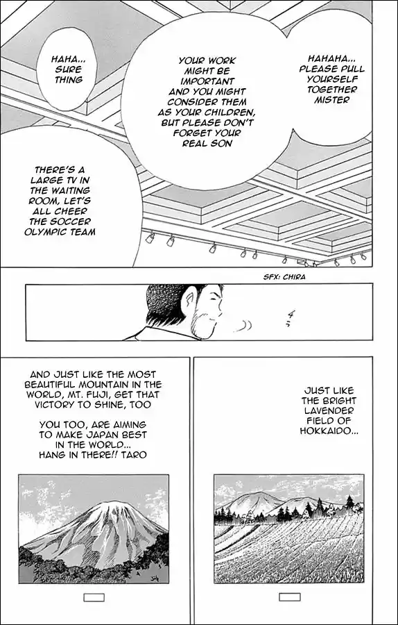 Captain Tsubasa - Rising Sun 38