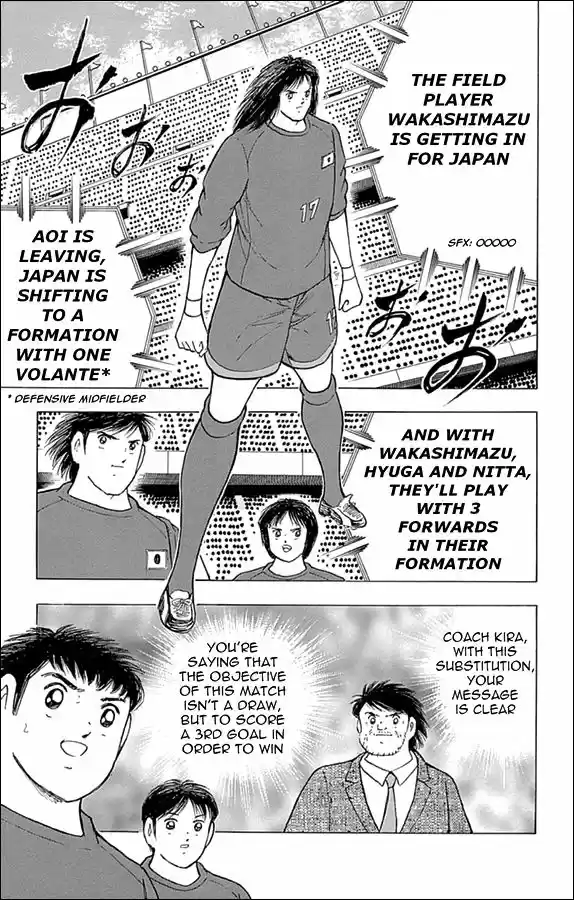 Captain Tsubasa - Rising Sun 38
