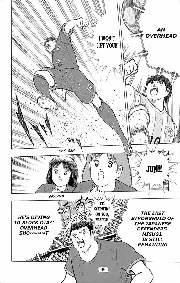 Captain Tsubasa - Rising Sun 38