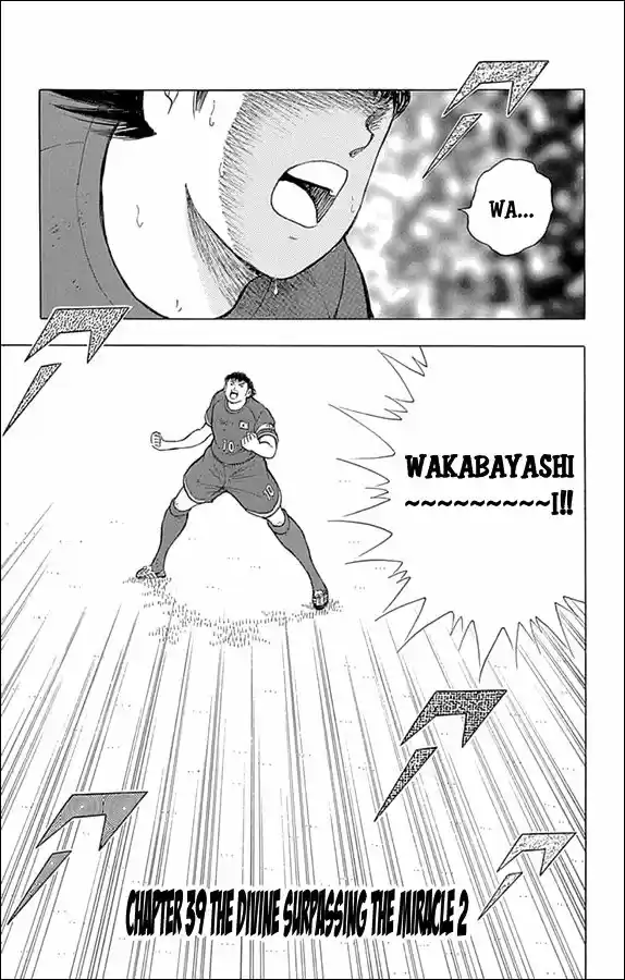 Captain Tsubasa - Rising Sun 39
