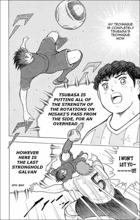 Captain Tsubasa - Rising Sun 39