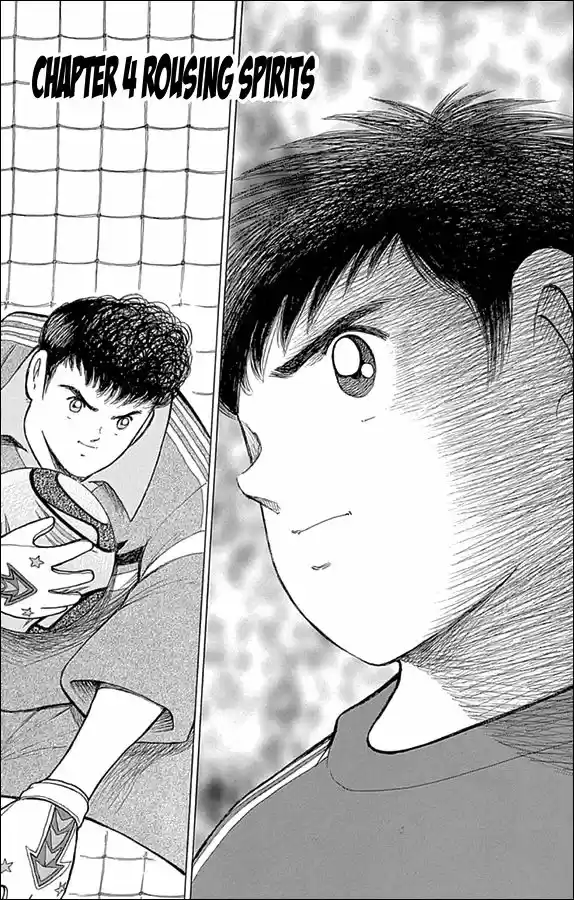 Captain Tsubasa - Rising Sun 4