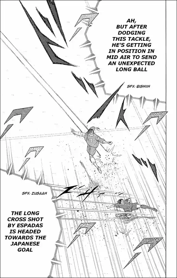 Captain Tsubasa - Rising Sun 4