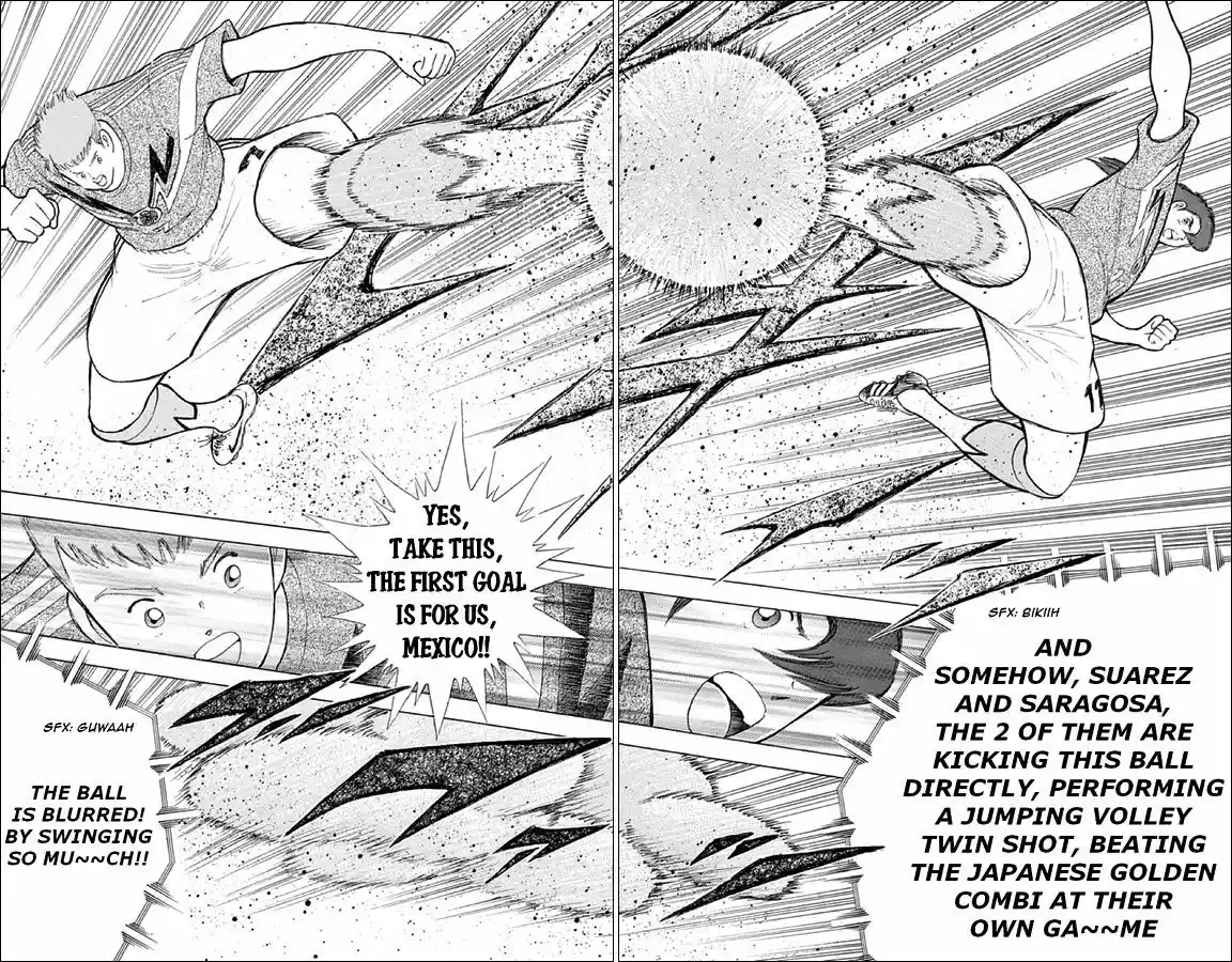 Captain Tsubasa - Rising Sun 4