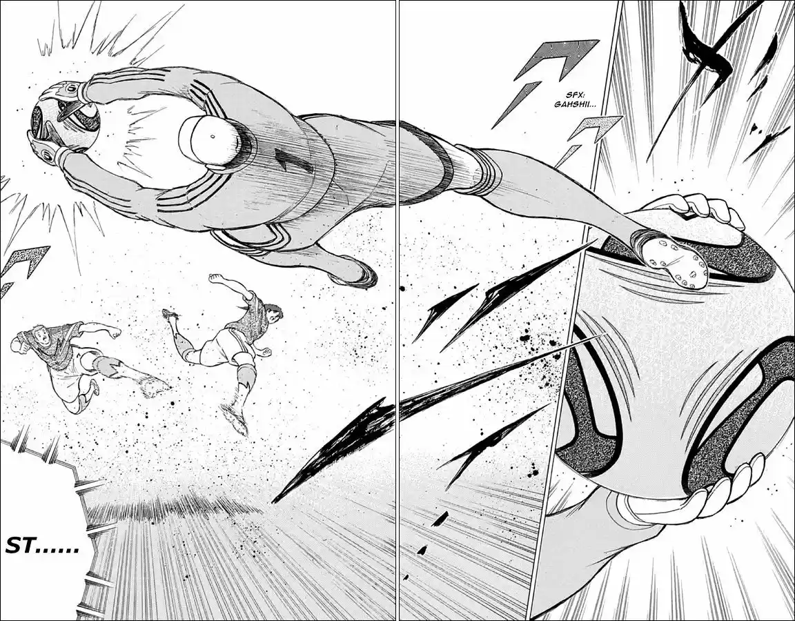 Captain Tsubasa - Rising Sun 4