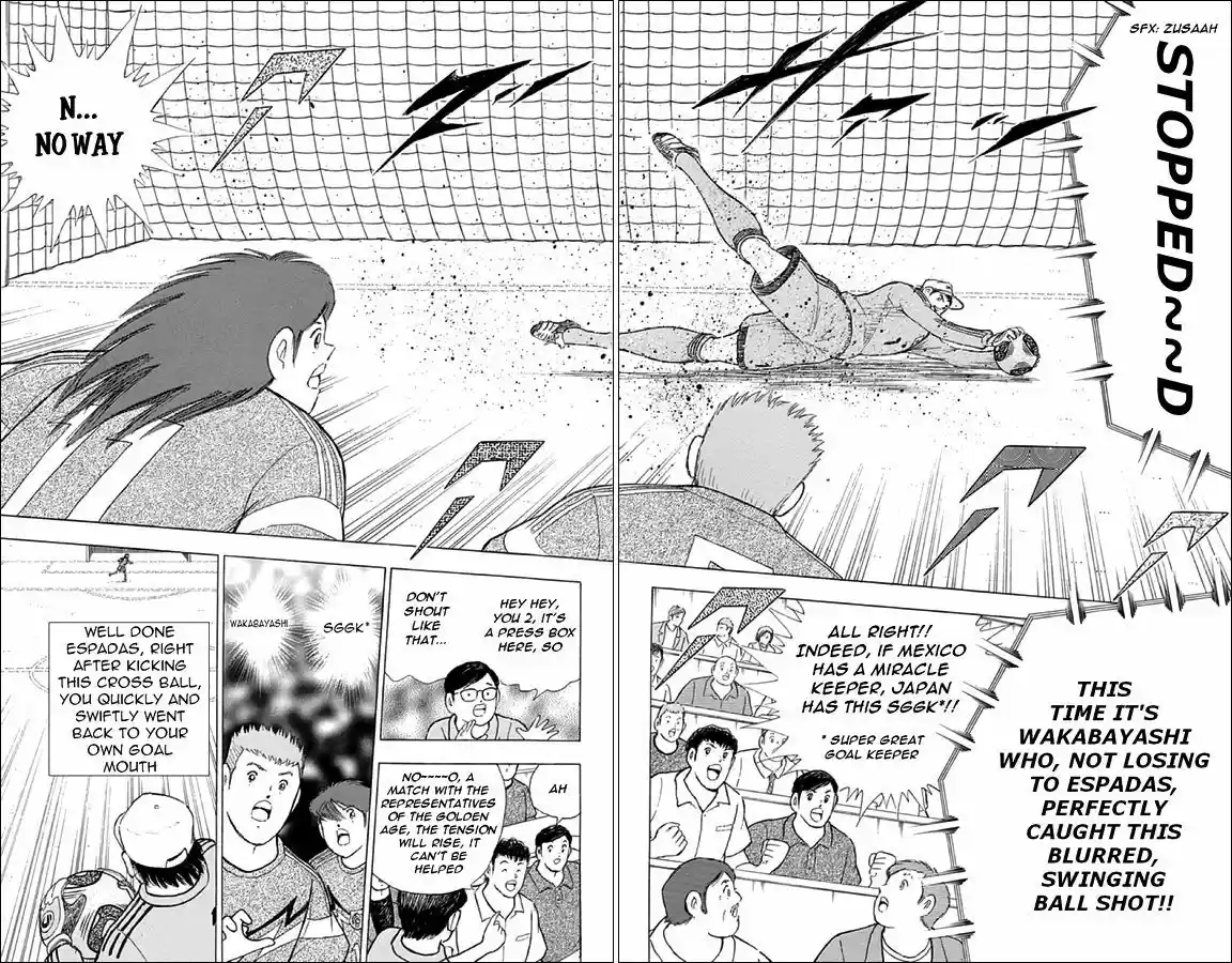Captain Tsubasa - Rising Sun 4