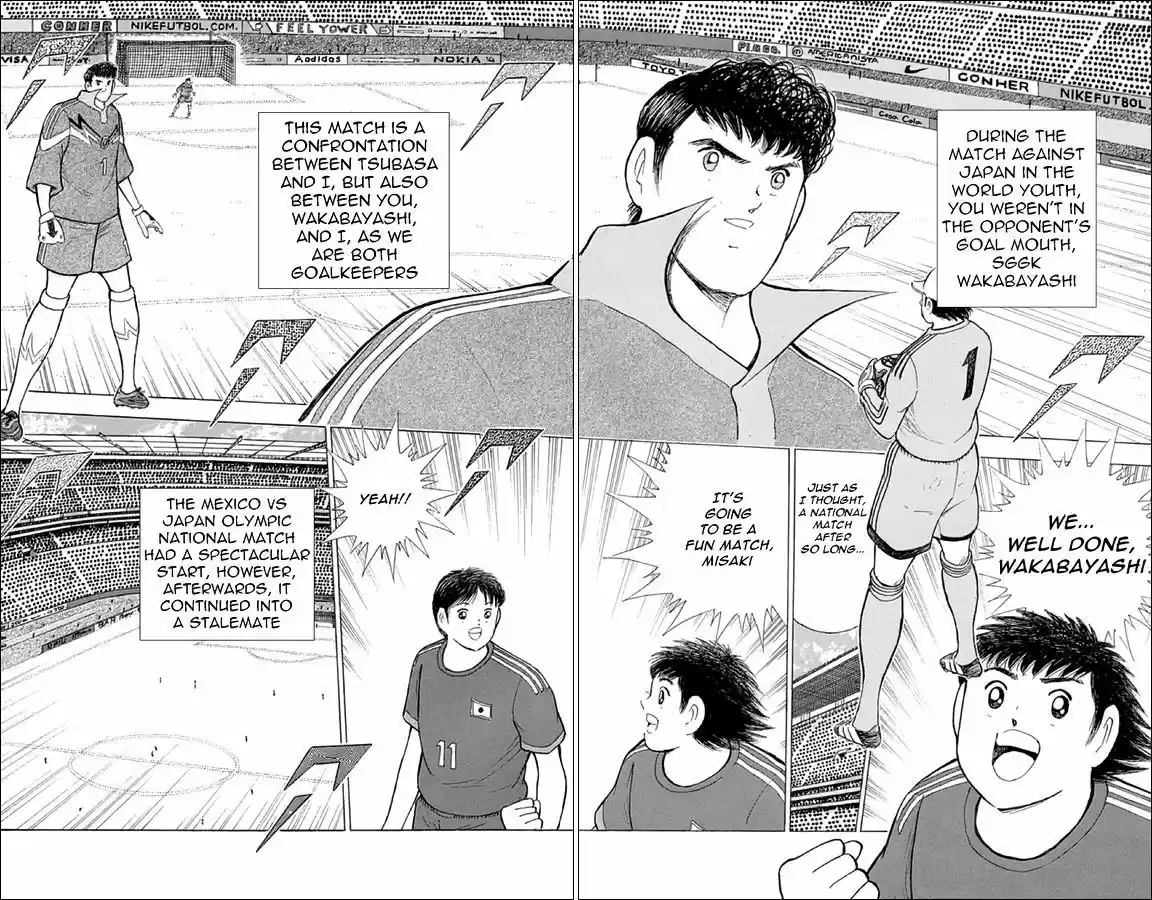 Captain Tsubasa - Rising Sun 4