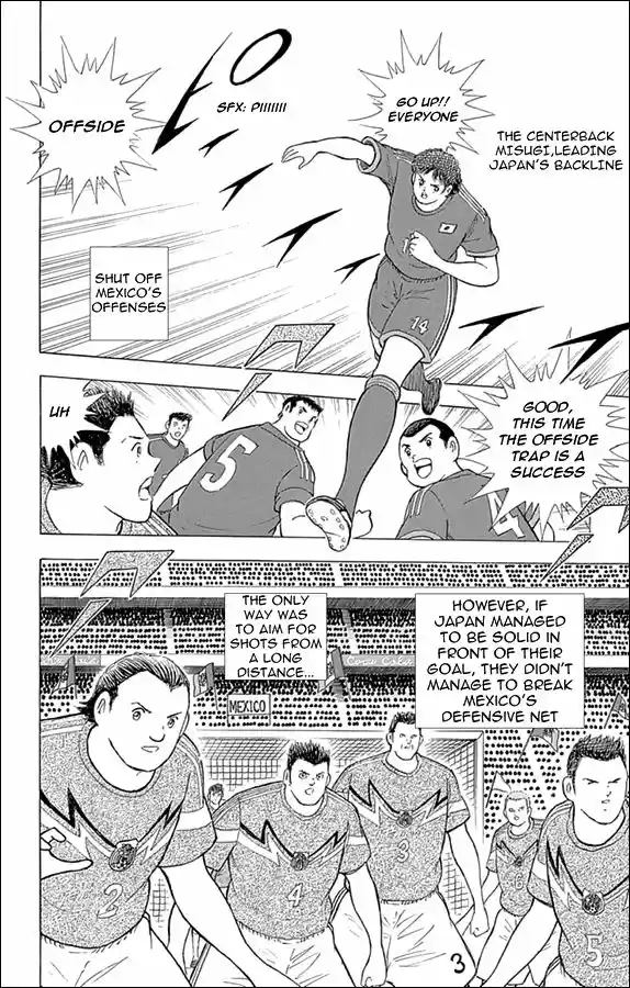 Captain Tsubasa - Rising Sun 4