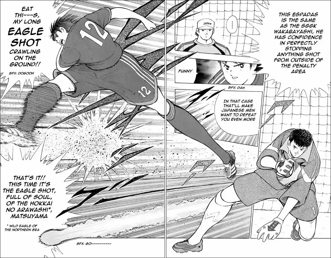 Captain Tsubasa - Rising Sun 4