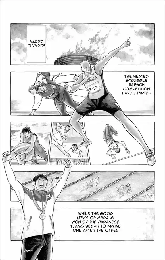 Captain Tsubasa - Rising Sun 41