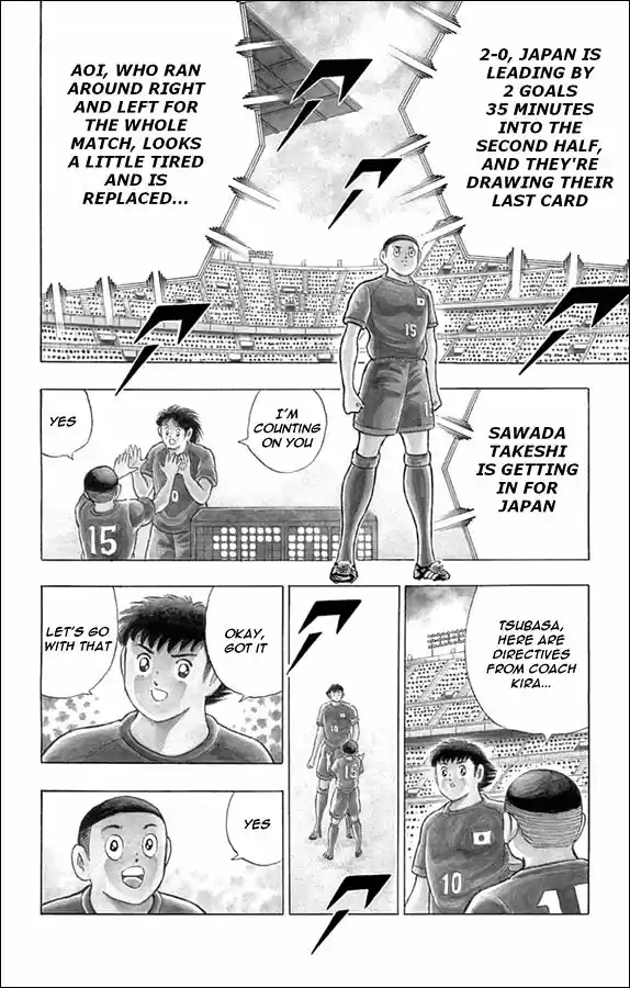Captain Tsubasa - Rising Sun 41