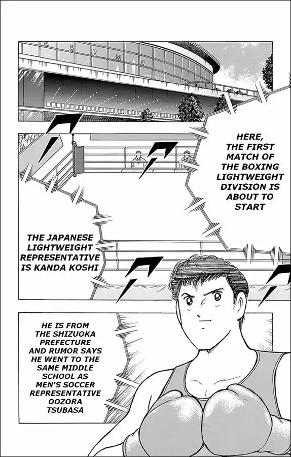 Captain Tsubasa - Rising Sun 41