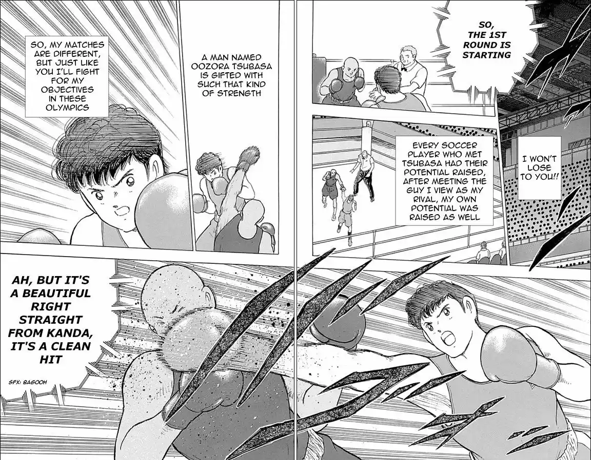 Captain Tsubasa - Rising Sun 41