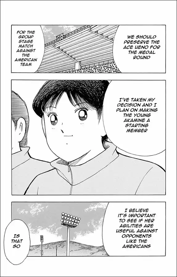 Captain Tsubasa - Rising Sun 41