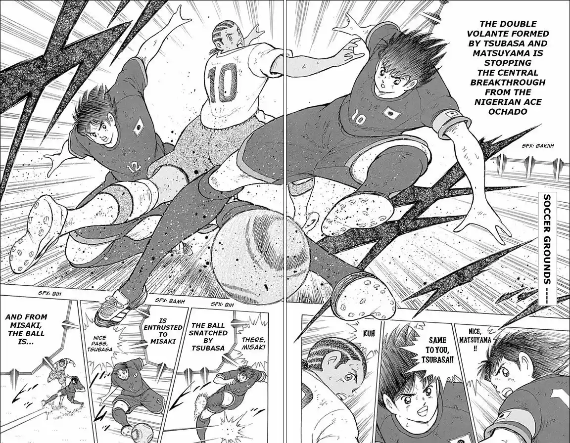Captain Tsubasa - Rising Sun 41