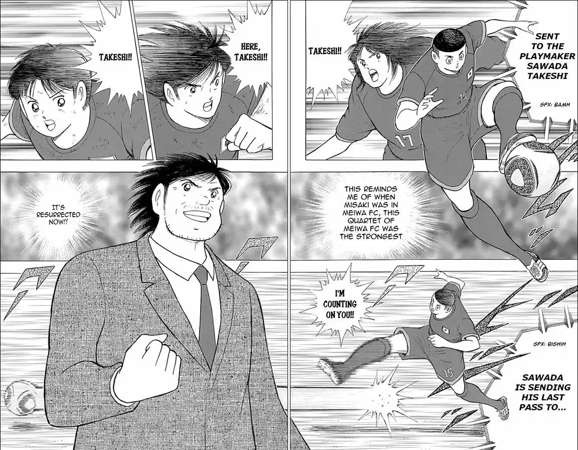 Captain Tsubasa - Rising Sun 41