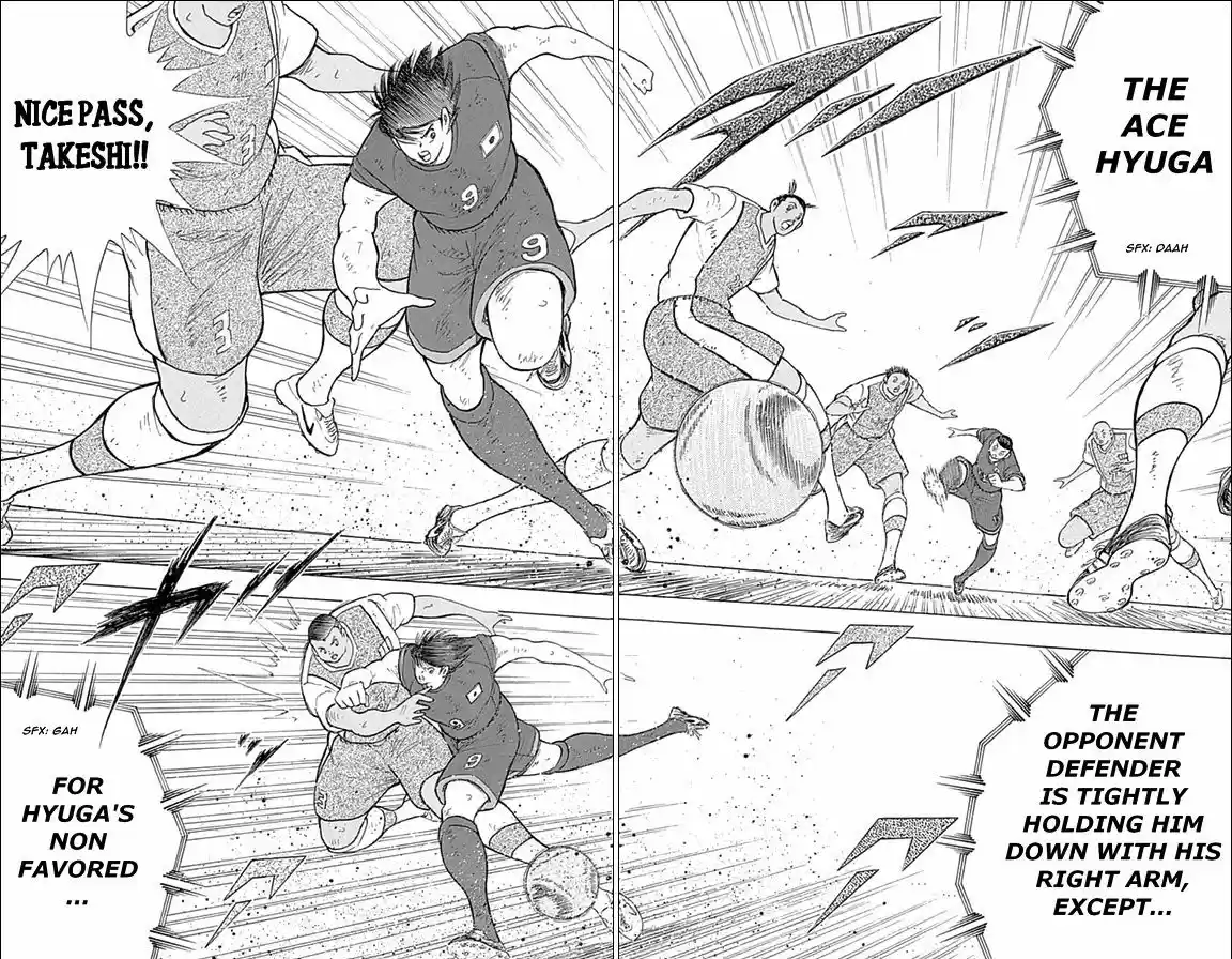 Captain Tsubasa - Rising Sun 41