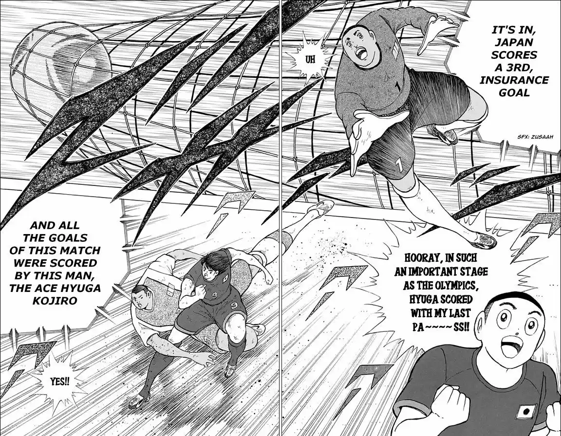 Captain Tsubasa - Rising Sun 41