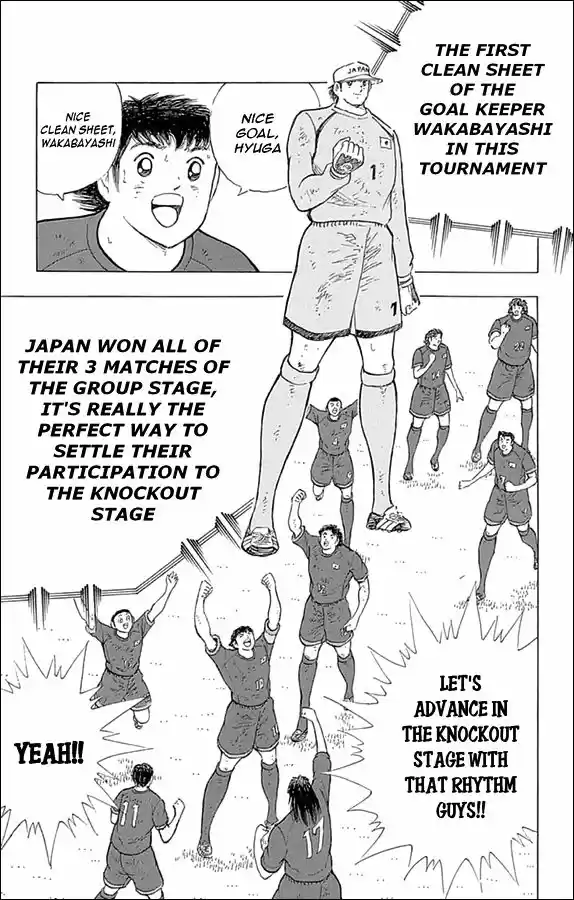Captain Tsubasa - Rising Sun 41