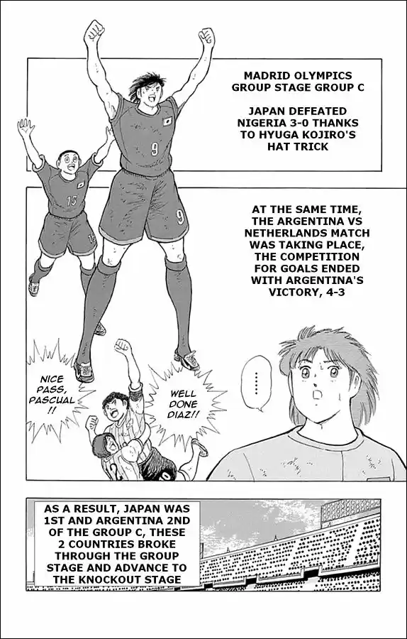 Captain Tsubasa - Rising Sun 42