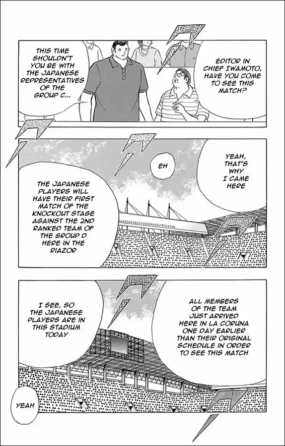 Captain Tsubasa - Rising Sun 42
