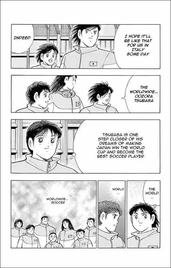 Captain Tsubasa - Rising Sun 42