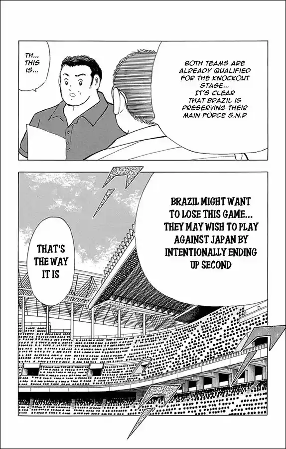 Captain Tsubasa - Rising Sun 42