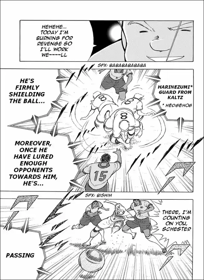 Captain Tsubasa - Rising Sun 43