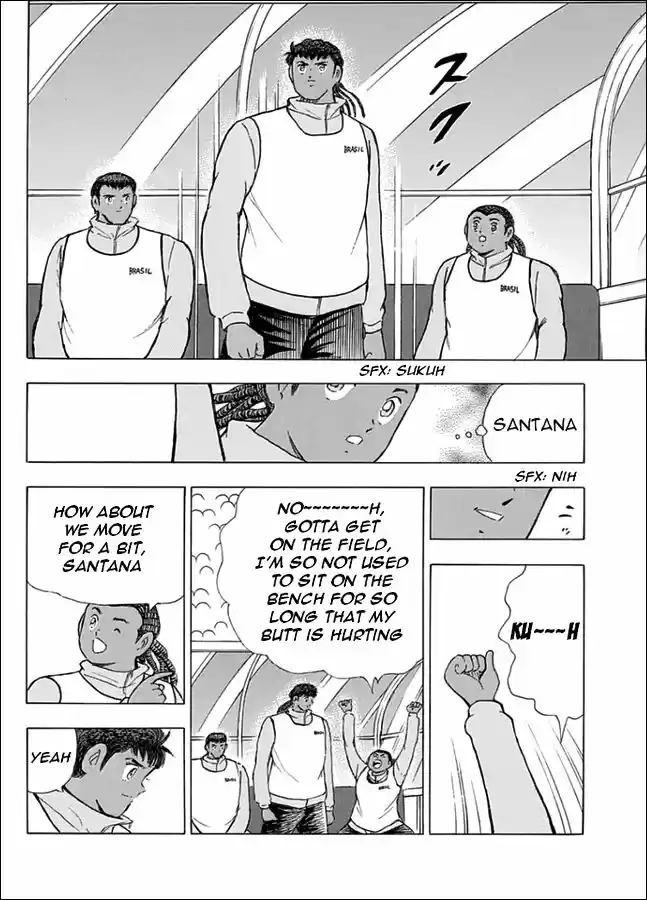 Captain Tsubasa - Rising Sun 44