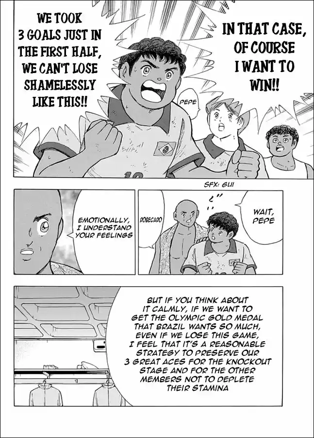 Captain Tsubasa - Rising Sun 44