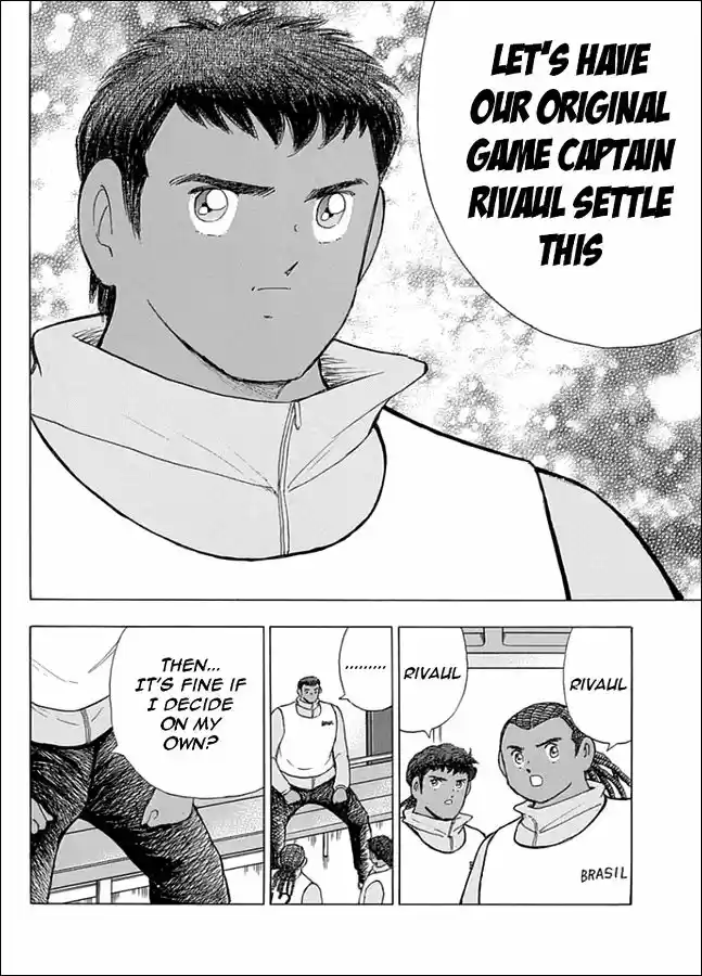 Captain Tsubasa - Rising Sun 44