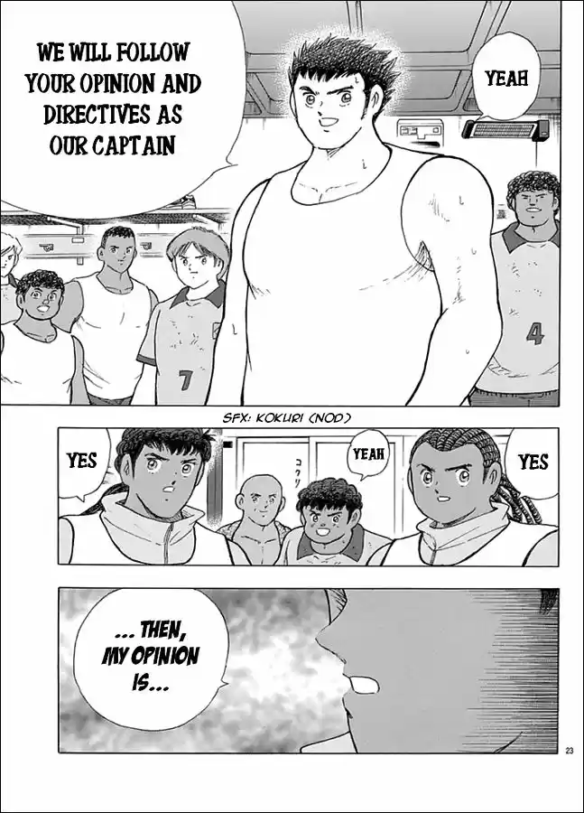 Captain Tsubasa - Rising Sun 44