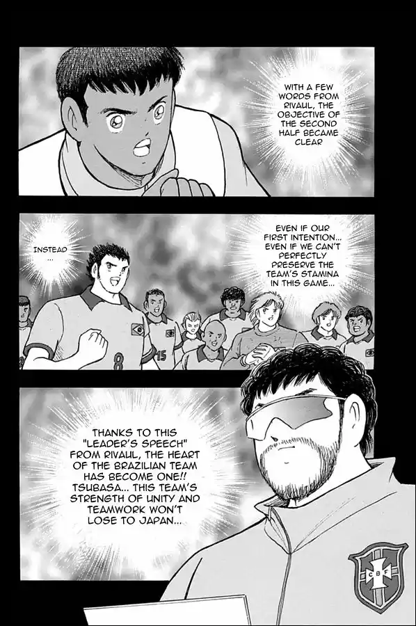 Captain Tsubasa - Rising Sun 45