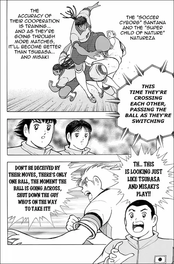 Captain Tsubasa - Rising Sun 45