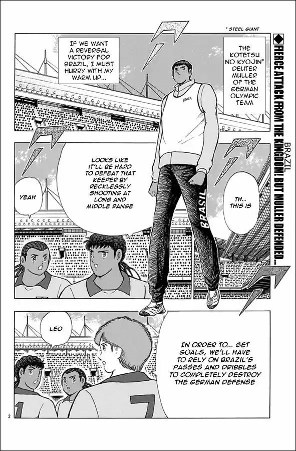 Captain Tsubasa - Rising Sun 46