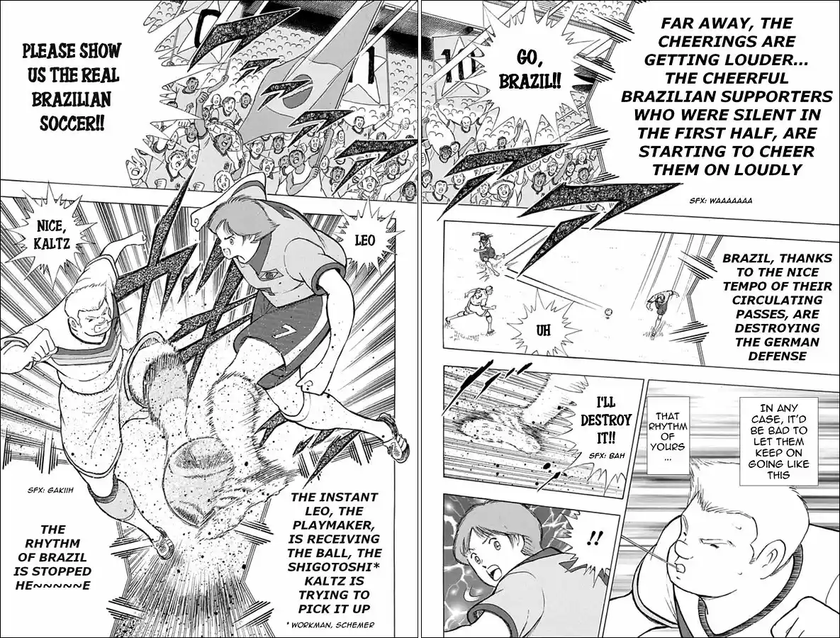 Captain Tsubasa - Rising Sun 46