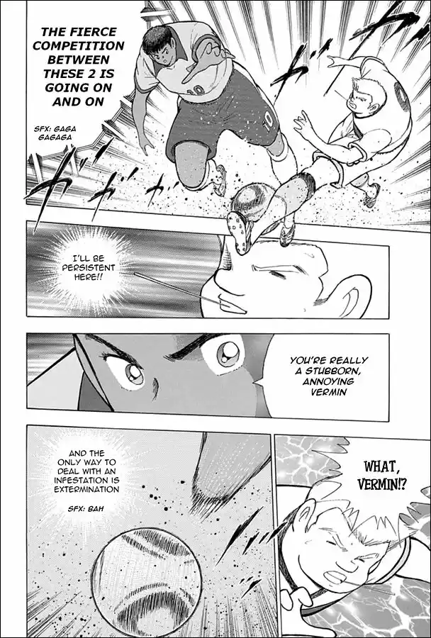 Captain Tsubasa - Rising Sun 47