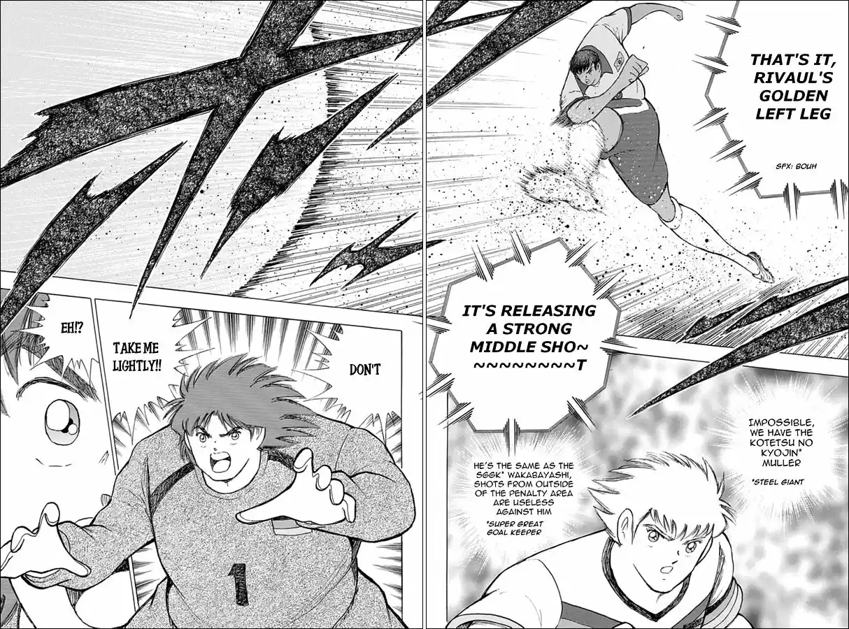Captain Tsubasa - Rising Sun 47
