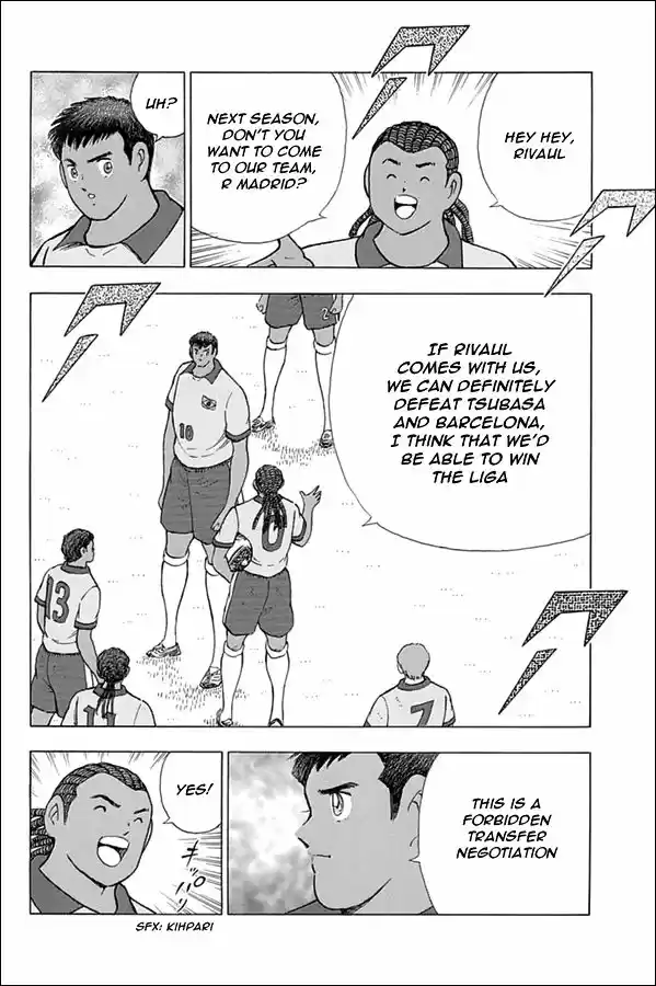 Captain Tsubasa - Rising Sun 48