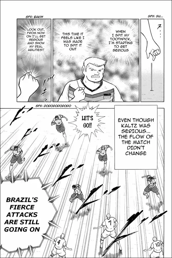 Captain Tsubasa - Rising Sun 48