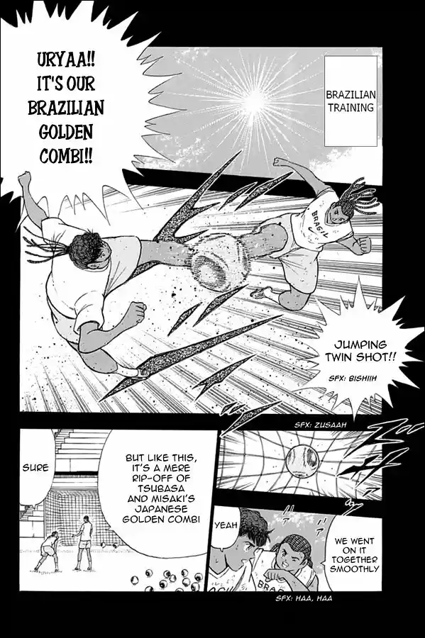 Captain Tsubasa - Rising Sun 48