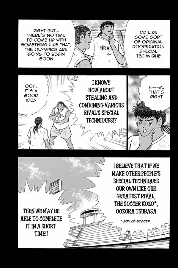 Captain Tsubasa - Rising Sun 48