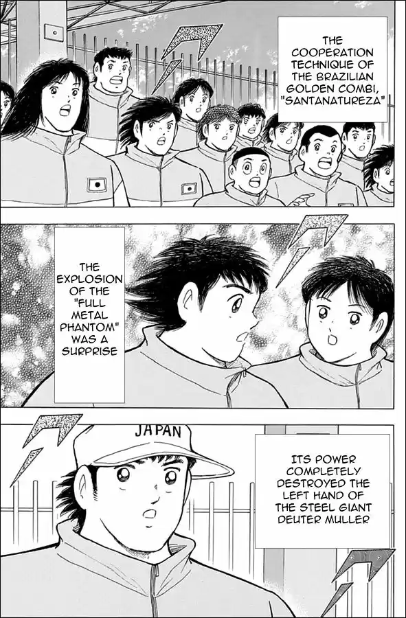 Captain Tsubasa - Rising Sun 49