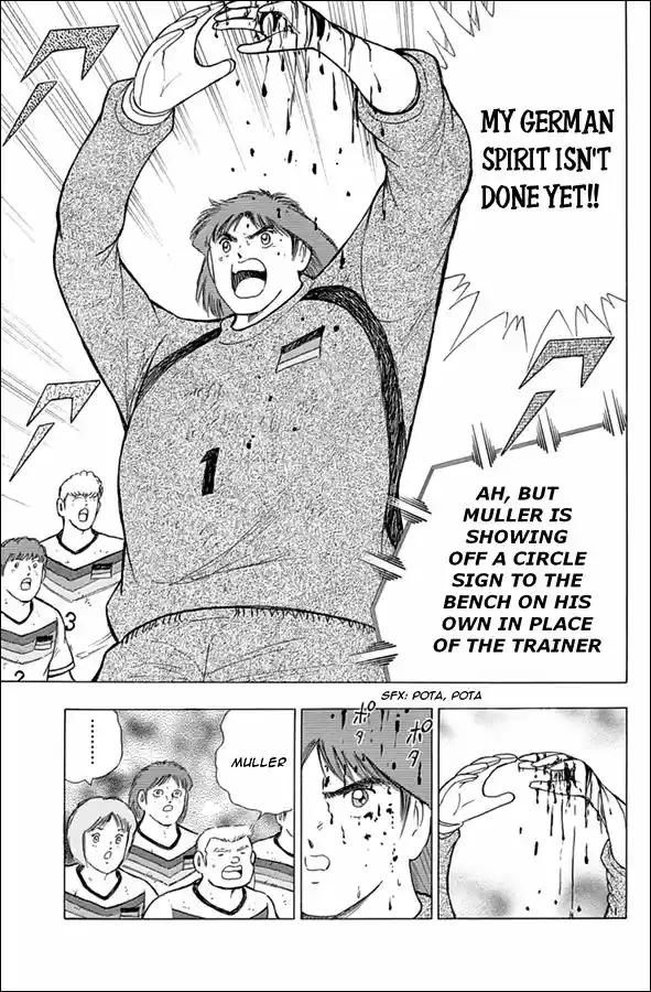 Captain Tsubasa - Rising Sun 49
