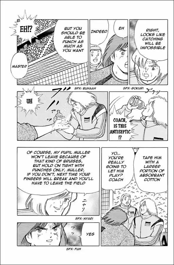 Captain Tsubasa - Rising Sun 49
