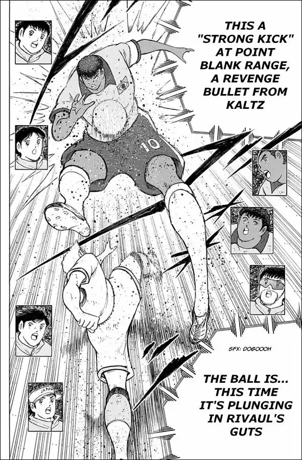 Captain Tsubasa - Rising Sun 49