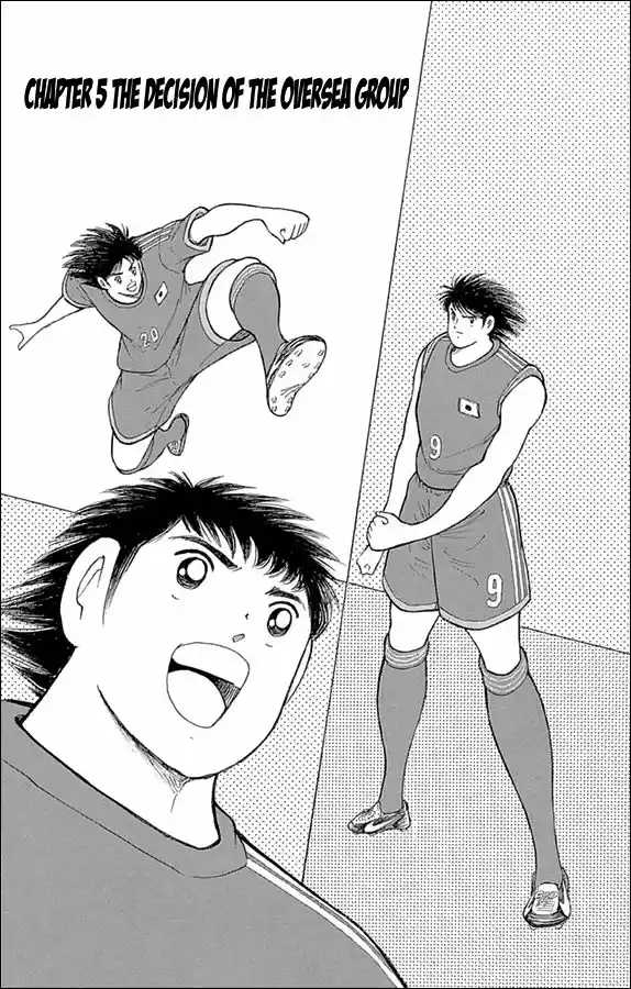 Captain Tsubasa - Rising Sun 5